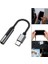 USB C Için 3.5mm Jack Adaptörü Tip C A 3.5mm Uzatma Aux Kablosu Dizüstü Bilgisayar Siyah Için (Yurt Dışından) 4