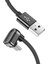 USB C Kablo Veri Kablosu Çoğu Cihaz Için Uygun 2m (Yurt Dışından) 1