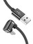 USB C Kablo Veri Kablosu Çoğu Cihaz Için Uygun 2m (Yurt Dışından) 2