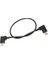 Dik Açı Usb-C Erkek Usb-C Erkek Veri Sync Kısa Kablo Uzatma Kablosu (Yurt Dışından) 1