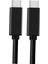 Örgülü Naylon Type-C-Type-C USB 3.1 Kablo 100W Pd 0.5 Metre (Yurt Dışından) 1