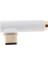 Tip-C Için 3.5mm Erkek Kadın Dönüştürücü Kulaklık Ses Kulaklıklar Adaptörü Beyaz (Yurt Dışından) 3