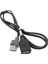 408 Için Araba USB Teleferik Stereo USB Kablosu (Yurt Dışından) 1