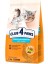 CLUB4PAWS Tavuklu Sensitive Digestion Yetişkin Kedi Maması 2kg 1