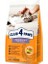 CLUB4PAWS Indoor 4in1 Adult Tavuklu Yetişkin Kedi Maması 2kg 1