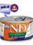ND Pumpkin Tahılsız Kuzu Eti Balkabağı ve Yaban Mersinli Yavru Köpek Konservesi 6x140gr (6lı) 1
