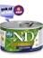 Prime Tahılsız Kuzu Eti ve Yaban Mersinli Yetişkin Yetişkin Köpek Konservesi 6X140GR (6lı) 1