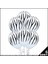 Zebra Baskılı Beyaz Balon, 30CM x 6 Adet 2