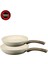 Profuse 26 cm ve 30 cm Indüksiyon Tabanlı 2’li Tava Seti Krem – KRM02 – KRM04 2