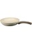 Profuse 26 cm ve 30 cm Indüksiyon Tabanlı 2’li Tava Seti Krem – KRM02 – KRM04 3