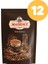 Kahve 250 gr x 12'li Paket 1