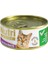 Grain Free Chicken Pate with Turkey Adult Cat Tahılsız Tavuk ve Hindi Etli Yetişkin Kediler İçin Yaş Kedi Maması 85gr 1