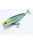Popper Realis C 65MM Pencil Maket Balık Yem 5,5gr 2