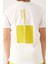 Plain Pattern Krem Erkek Çocuk Bermuda Takım 4