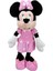 Sevimli Miceky Mouse Minnie Peluş 76 Cm. 1