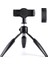 Katlanabilir Tripod Standı (Yurt Dışından) 1