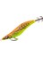 Kalamar Zokası Ebfo-3.0 #03 Glow Orange Chartreuse 1