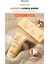 Korean Bitkisel Içerikli Spf50+ Güneş Kremi 2