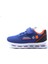 1213 Unisex Çocuk Spor Ayakkabı 1