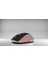 IWM-396GT 1600 Dpi Sessiz Rose Gold Wireless Mouse 3