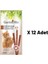 Garden Mix Gardenmix Dana Etli Kedi Stick Ödül 3 x 5 gr 12'li 1