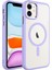 Casestreet Apple iPhone 11 Kılıf Wireless Şarj Özellikli Buttom Magsafe Silikon Kapak Lila 1