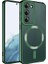 Casestreet Samsung Galaxy S23 Plus Kılıf Magsafe Wireless Şarj Özellikli Setro Renkli Silikon Haki Yeşil 1