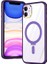 Casestreet Apple iPhone 11 Kılıf Wireless Tacsafe Ivy Standlı Ultra Koruma Sert Kapak Derin Mor 1