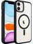 Apple iPhone 11 Kılıf Wireless Şarj Özellikli Buttom Magsafe Silikon Kapak Siyah 1