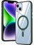 Apple iPhone 13 Kılıf Wireless Tacsafe Ivy Standlı Ultra Koruma Sert Kapak Yeşil 1