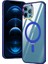 Apple iPhone 12 Pro Max Kılıf Wireless Tacsafe Ivy Standlı Ultra Koruma Sert Kapak Lacivert 1