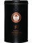 Fıstıklı Dibek Kahvesi Teneke 250 G 1