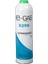 Klima Gazı E-Gas R290 350G. 1