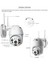 2.0 Mp Hd Lens Iç Dış Mekan Suya Danıklı Ip Wifi Network Güvenlik Kamerası Wifi Kamera 4
