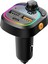 Siyah HY-XCB45 5V 3.1A / 5V 1A Rainbow Işıklı LED Ekran Mp3 Tf+Usb+Fm Bluetooth Fm Transmitter 1