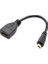Kablolu Mini HDMI HDMI Çevirici 15 cm Mini HDMI Erkek HDMI Dişi 1