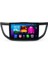 Honda Crv 13-16 Android 2gb Ram 32GB Rom Carplay Multimedya 1