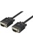 2 Metre VGA Kablo 1