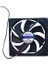 12 cm 24 Volt Fan 24 Volt 12 cm Fan 120X120X25MM 2