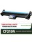 For Hp Laserjet Pro M102A Drum Ünitesi Çipli 12000 Sayfa Muadil 3