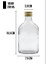 Cold Brew Şeffaf 200 ml Kapaklı Boş Cam Şişe 1
