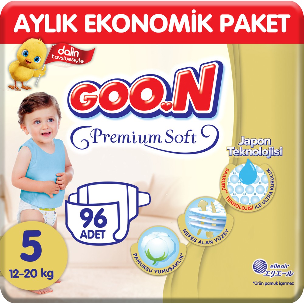 Goon Bebek Bezleri ve Fiyatları