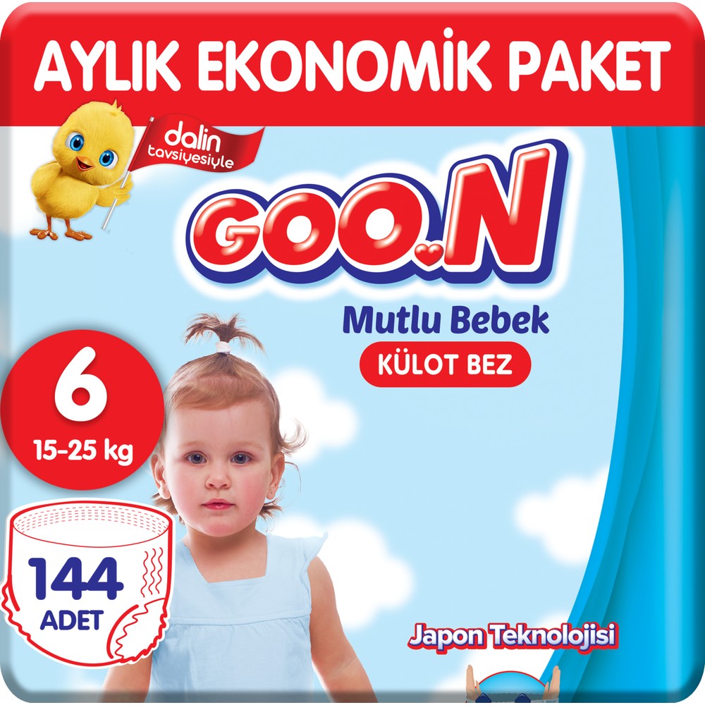 Goon Bebek Bezleri ve Fiyatları