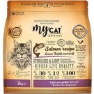 Catty Kitten Yavru Kedi Mamasi Tavuklu 15 Kg Fiyatlari Ozellikleri Ve Yorumlari En Ucuzu Akakce