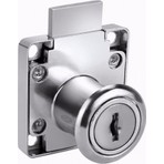 Fors Kare Dolap Çekmece Kilidi Krom Kaplama 40mmx40mm Boyut Standart Özelliklerle Güvenli Kullanım