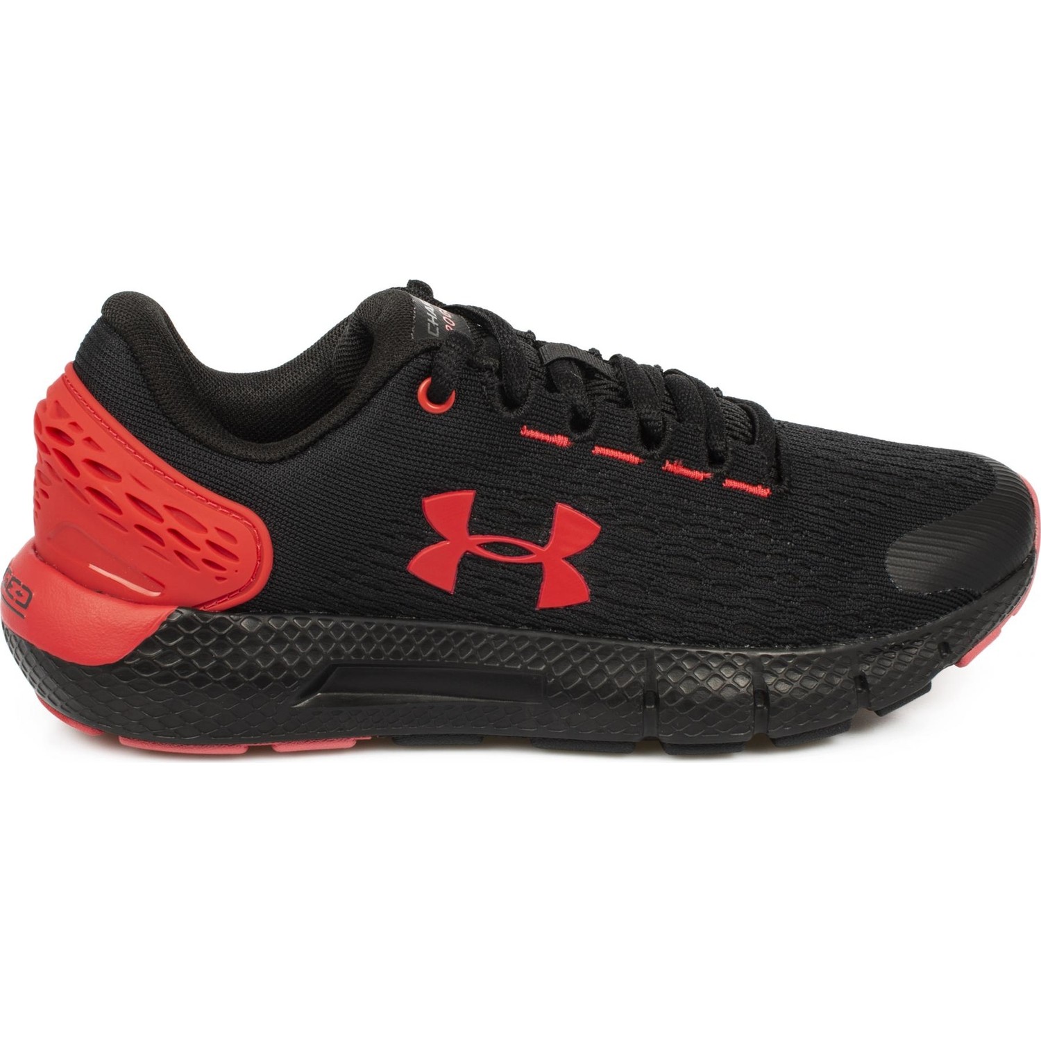 Under Armour 3022868 Charged Rogue 2 Koşu Siyah Erkek Spor Fiyatı