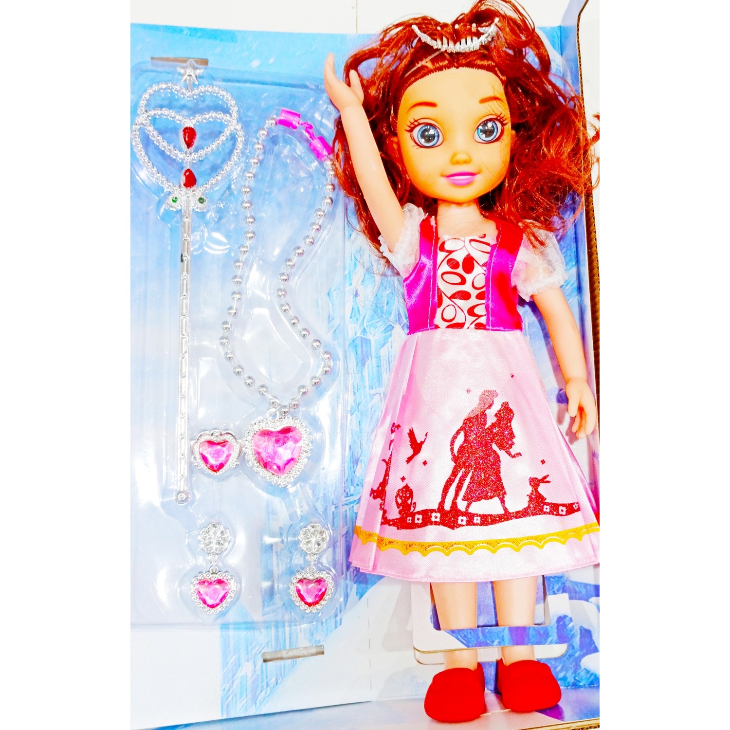 Global Toys Anna Moda Bebek Sesli 34 Cm Fiyati Taksit Secenekleri