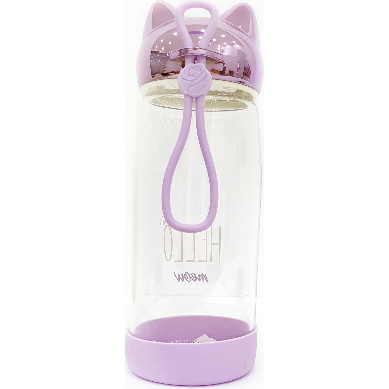 Kari Vera Kedi Kapaklı Cam Suluk Matara 400 ml Mor Fiyatı