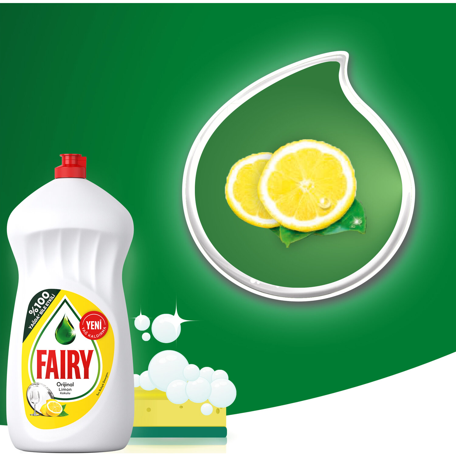 Средство для мытья посуды fairy сочный лимон. Фейри сочный лимон 1.35. Средство для мытья посуды "Fairy" "сочный лимон", 1.35л. Фейри 1350 мл. Фейри сочный лимон 1350.