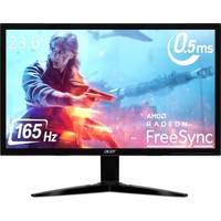 Acer KG241QS 23.6" 165Hz 1ms (HDMI+Display) FreeSync Full HD Monitör UM.UX1EE.S01